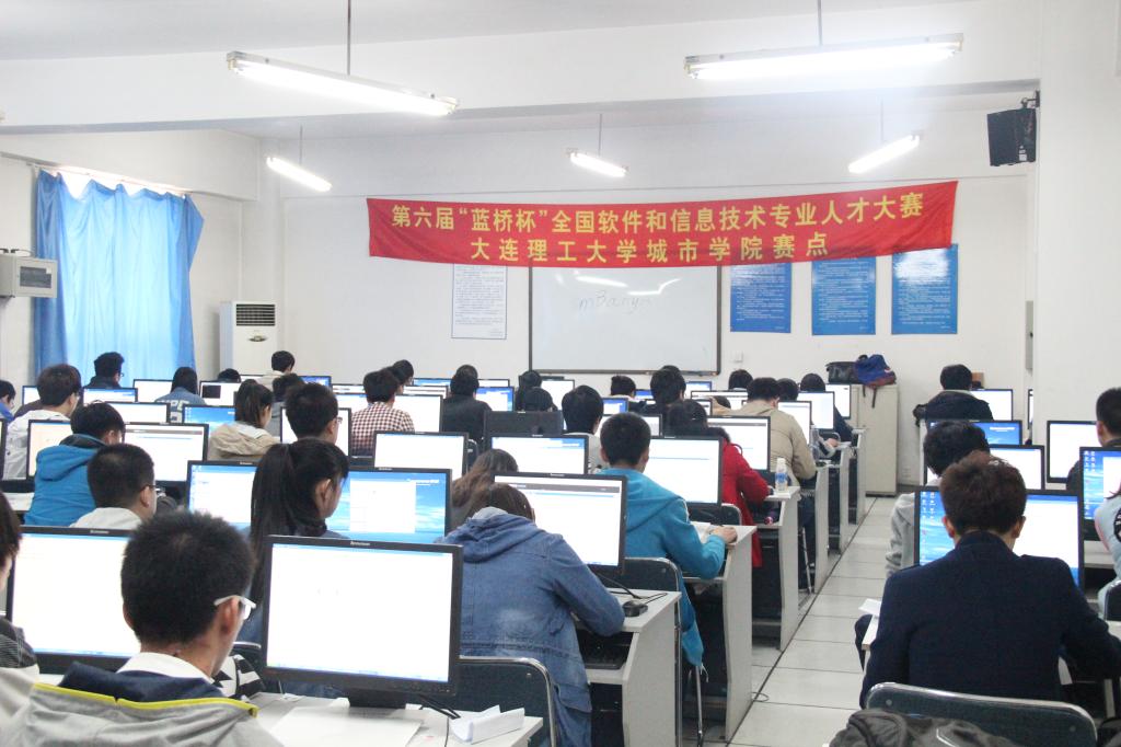 同学们认真答题