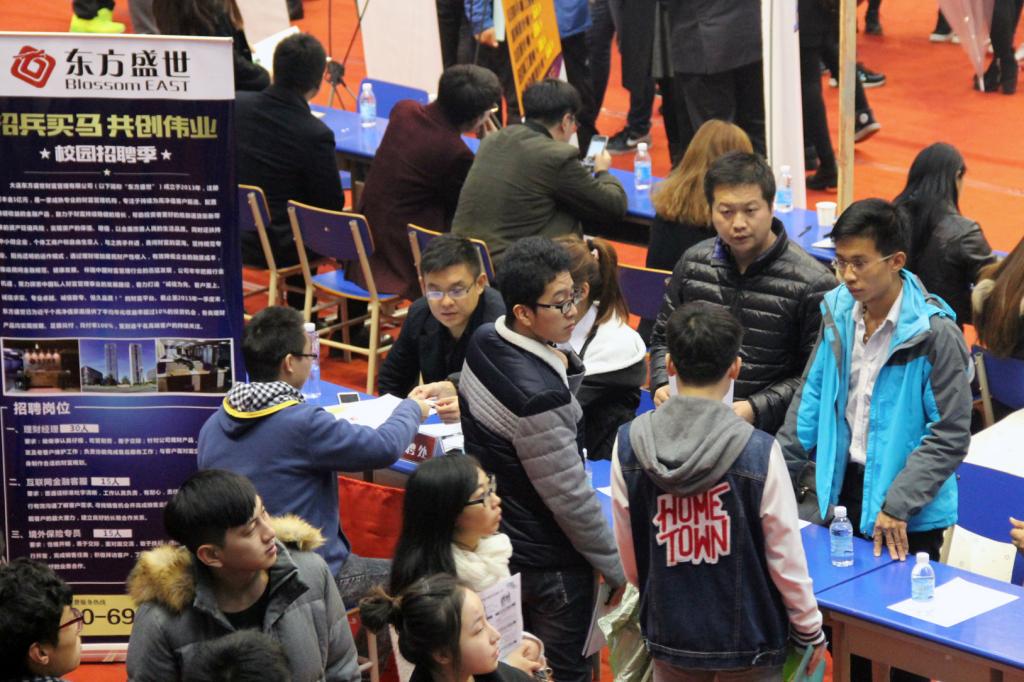 供需双方正在洽谈