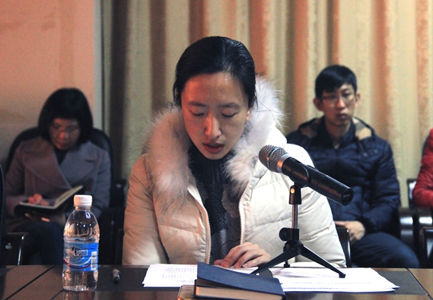 赵姝婕主任传达文件