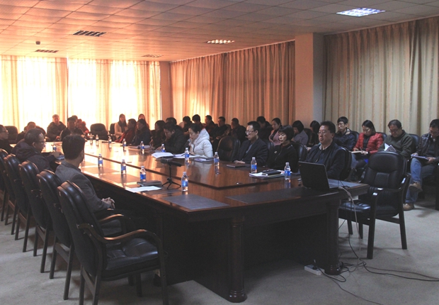 69堂
召开党风廉政建设学习教育会