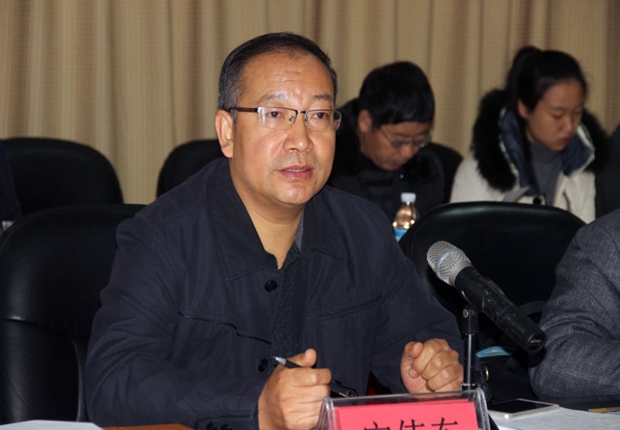 宋伟东主任委员讲话