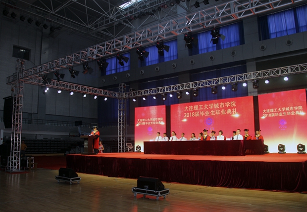 69堂
隆重举行2018届毕业生毕业典礼