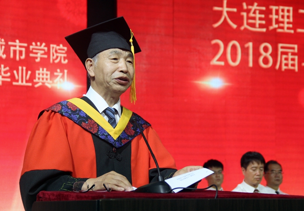 匡国柱院长讲话