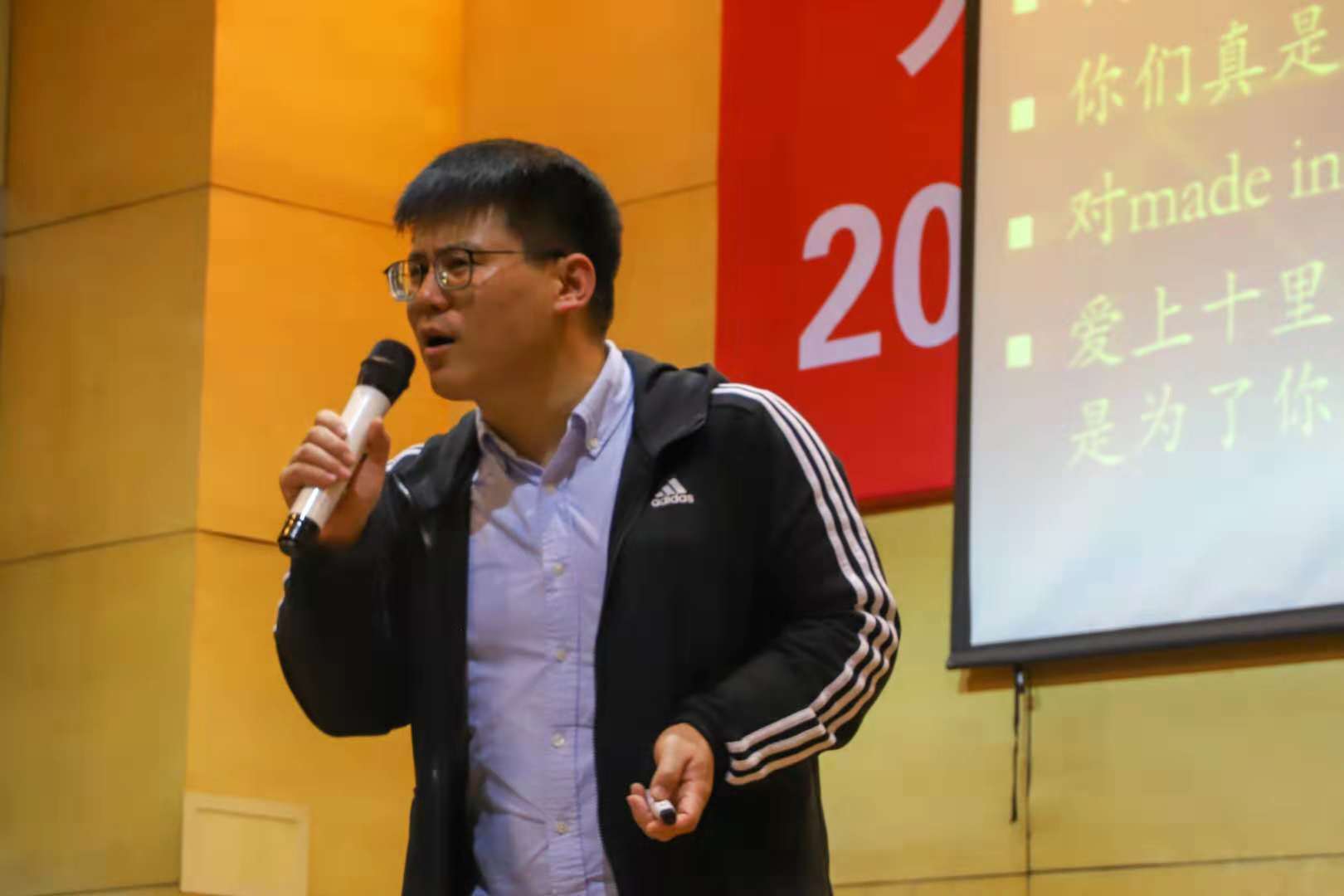 宁强老师与大家分享成长的故事