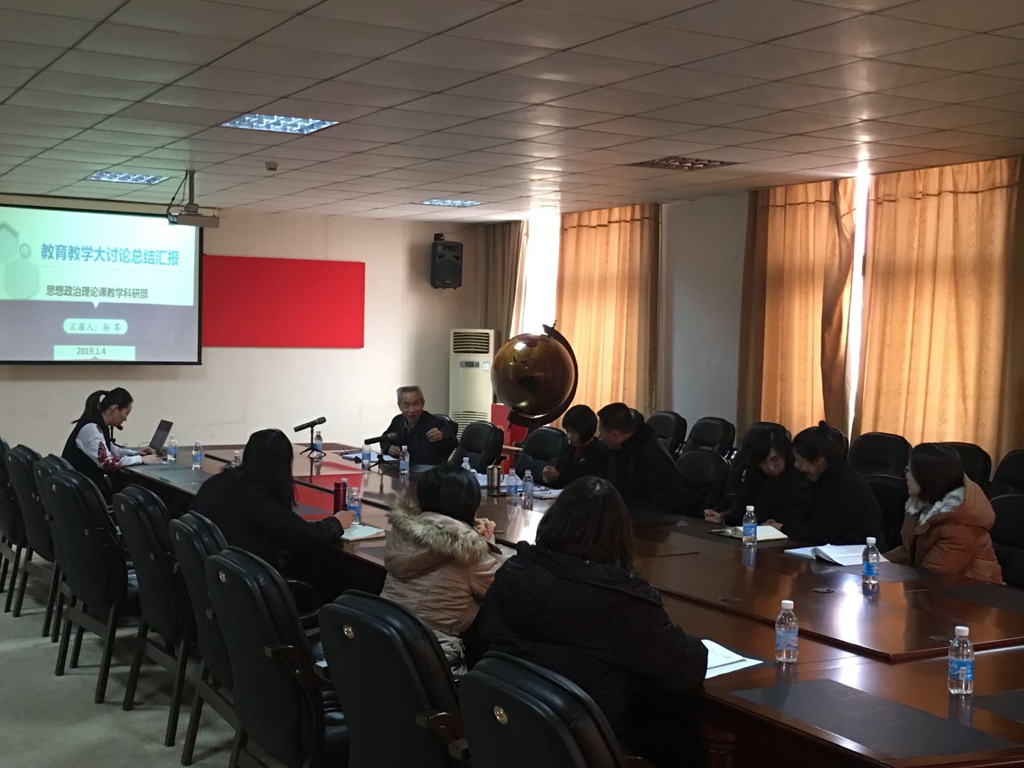 各教学单位负责人分别向学院汇报